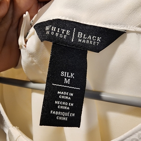 WHITE HOUSE BLACK MARKET ivory 100% silk relaxed fit  sequins top size M - Picture 3 of 11